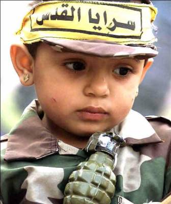 al baraa