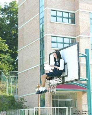 baskeeeeeeeeeet