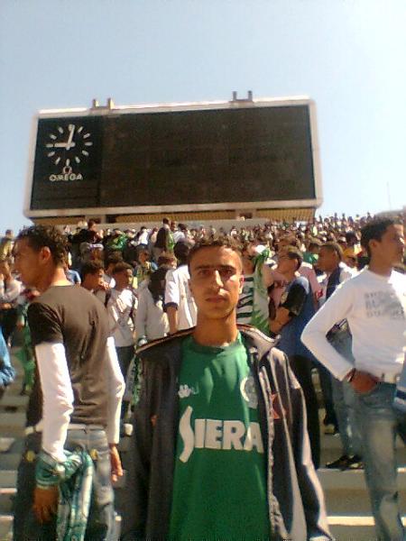 magana