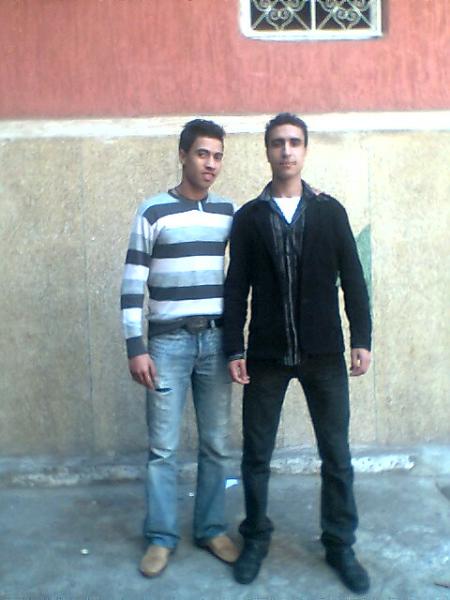 said et trk