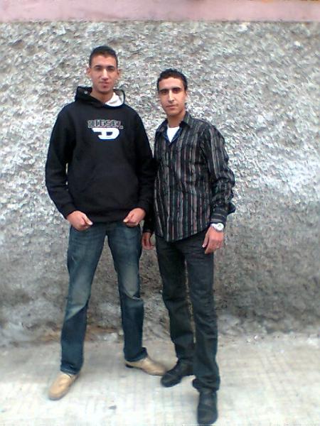 said et ismail